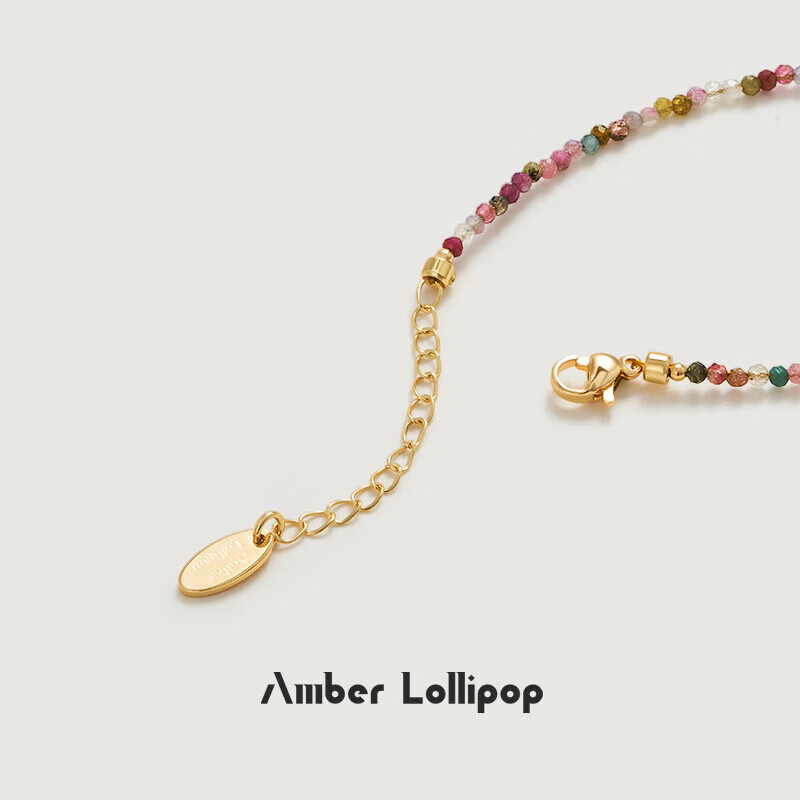 Amber Lollipop Bracelet for Women, Beaded Bracelet, Dopamine Hand Jewelry, Valentine's Day And Birthday Gift for Girlfriend Or Wife