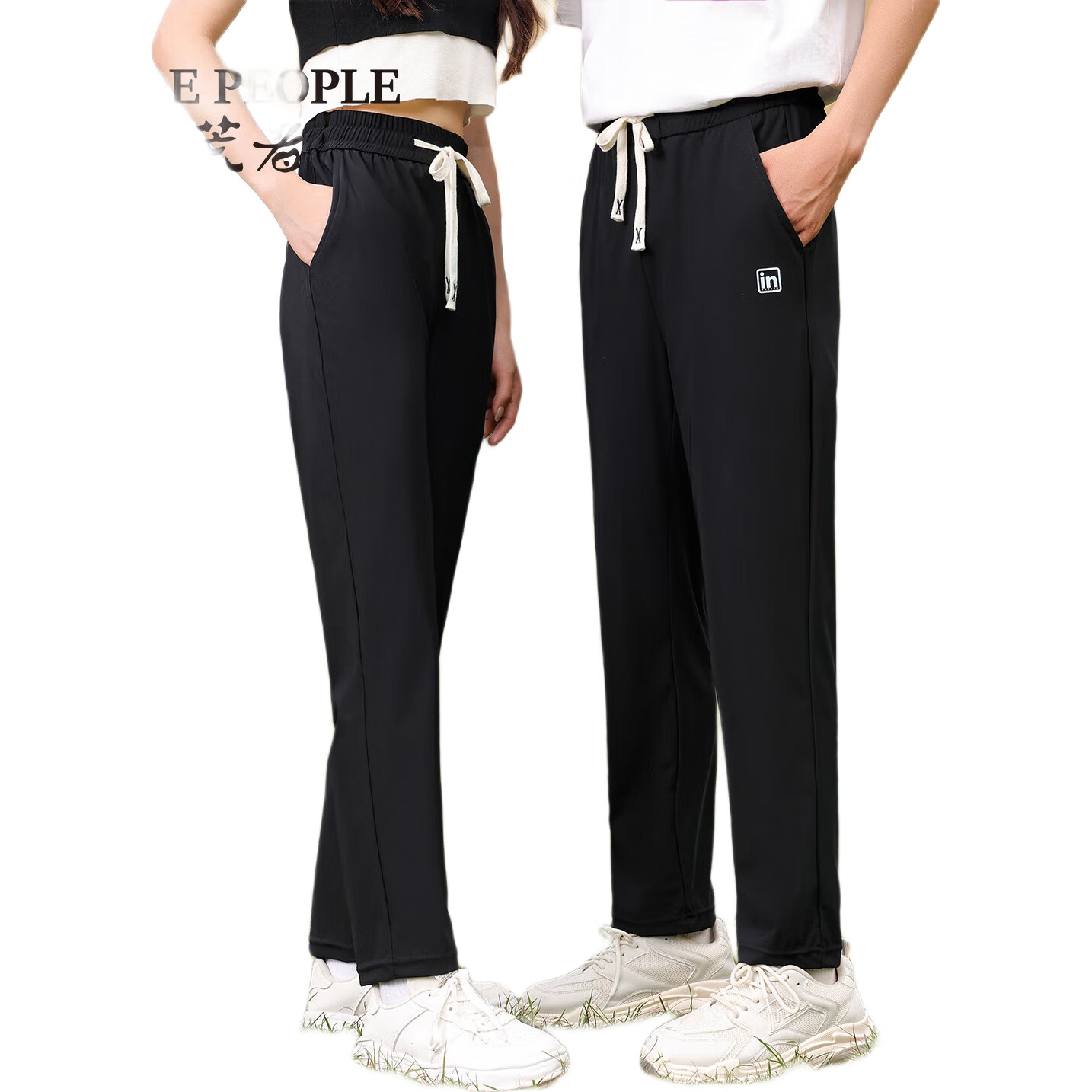 White Image 2