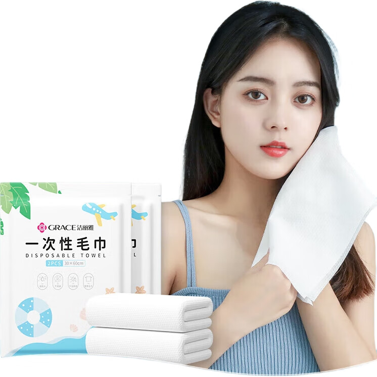 White Image 3