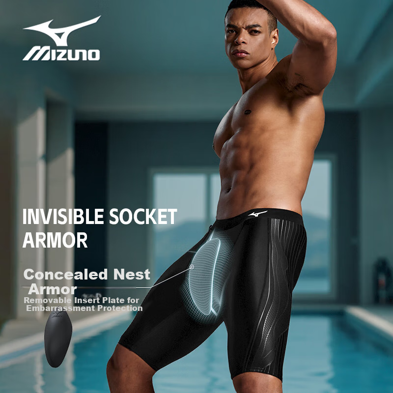Мужские плавки MIZUNO, модель BC105, черные, длинные, до колена, профессиональные, быстросохнущие, анти-смущение, большой размер