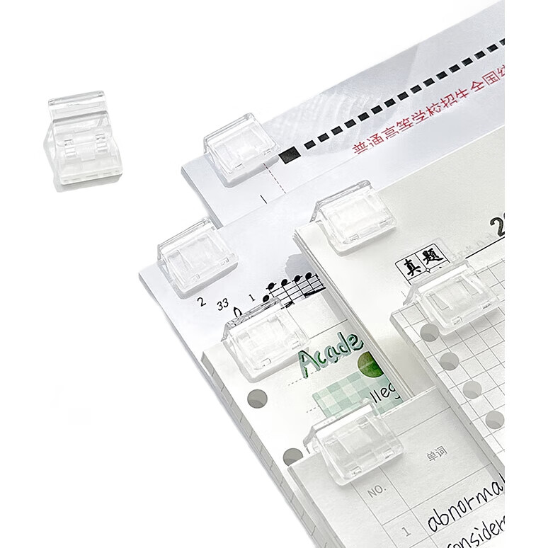 White Image 2