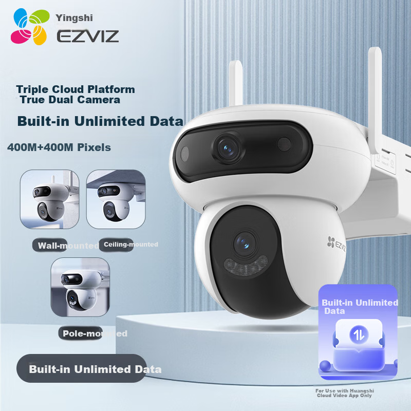 萤石魔丸HB90电池室外4G摄像头 家用监控室外三云台摄像头 400万+400万双摄 4G联网 内置无限流量