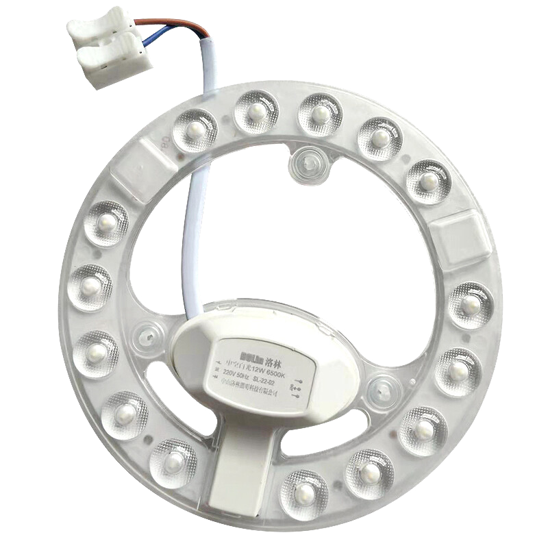 ROLin LED Living Room Light Module Dimmable Color Changing Replacement Chip with Remote 48W UFO Model