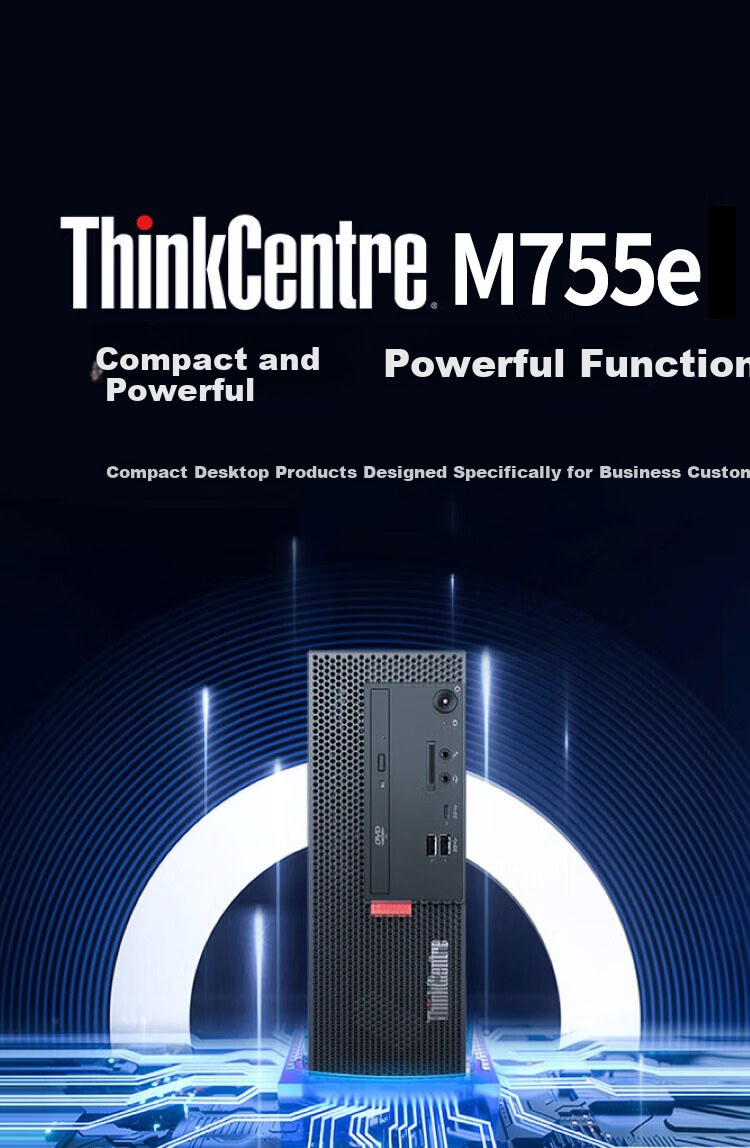 Lenovo ThinkCentre M770e Business Desktop Computer (Core Ultra5-225, 16GB DDR5, 512GB, WiFi6) Customized 1