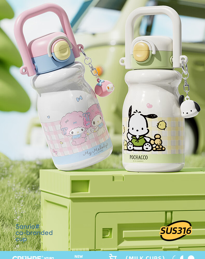 SANRIO Water Bottle, 316 Stainless Steel Insulated Cup, Hot And Cold Cup, 540ML Capacity, Dual-Use Children's Water Bottle, 2556 Kuromi 4