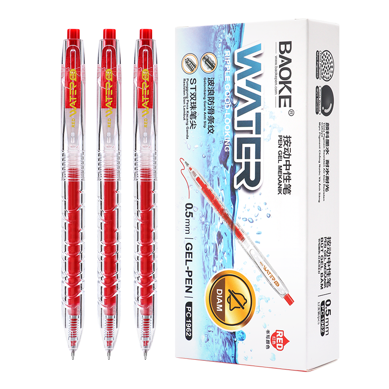 BAOKE PC1962 Silent Click Neutral Pen 0.5mm Student Exam Pen Marker Anti-Slip Wavy Grip High-Value Signature Pen Red 12pcs/Box