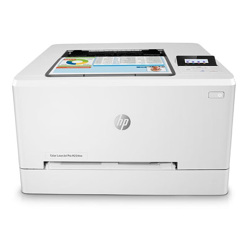 HP Commercial M254nw Color Laser Printer, Wired And Wireless, Remote Printing, Office Work Printing, One-Year On-Site Warranty Upgrade