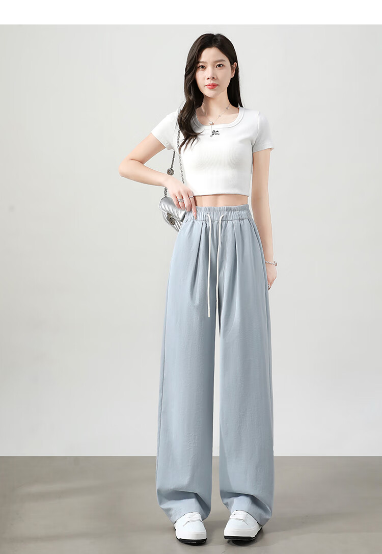 Ziyouxi Wide-Leg Pants for Women, Summer Lightweight 2026 New Style, High-Waisted Slimming Loose Draping Dopamine Straight Casual Trousers 9