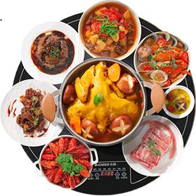 CHIGO [Ультратонкая перегородка] Подогреватель для еды, тарелка для горячих блюд, новая модель 2025 года с доской для изоляции горячего горшка и нагревательной пластиной, изолятор для рисовой тарелки, подогреваемая кухонная плита DTL70-20