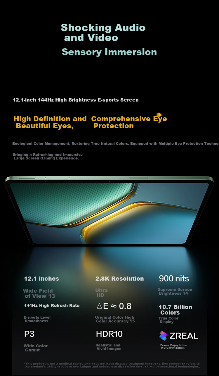 IQOO Pad5, 8GB+128GB, Yin Yi, Subsidy 15%, 12.1-Inch Gaming Large Screen, Blue Crystal × Dimensity 9300+, Tablet Computer, Vivo 8