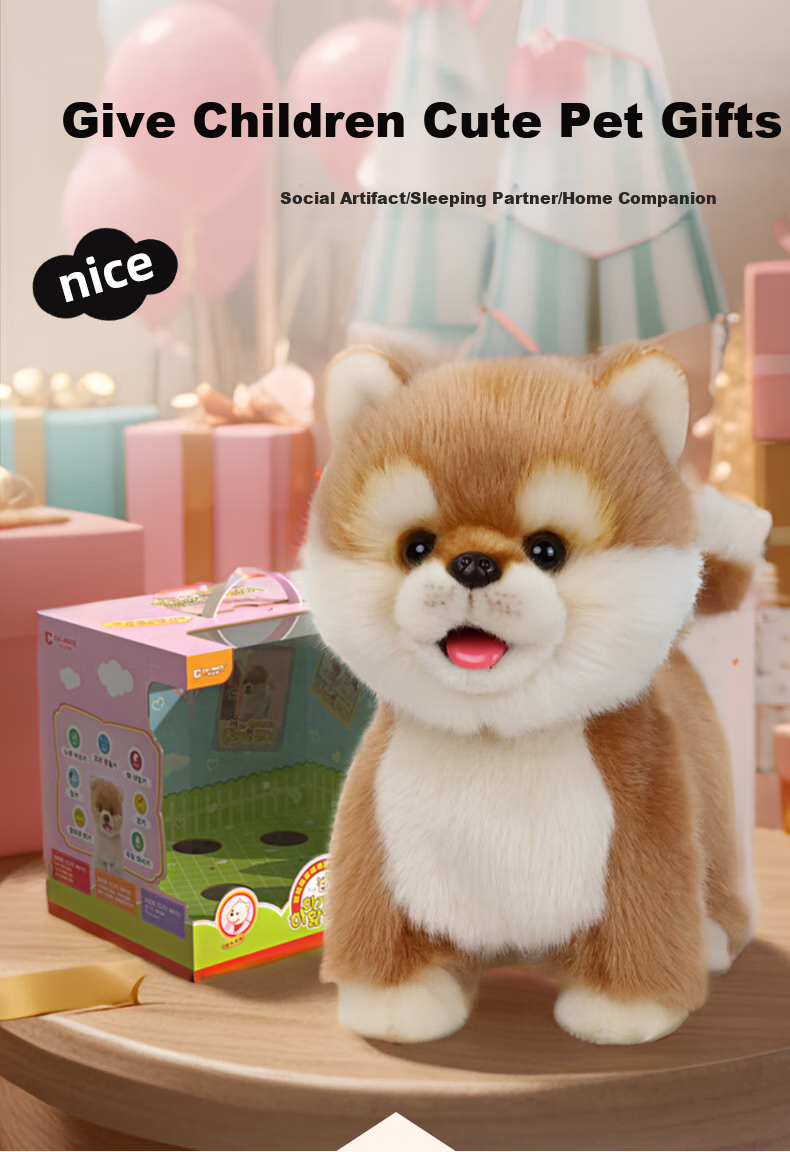 CUMATE Sucking Machine, Autumn Children's Toy for Boys 3-6 Years Old, Girls' Gift, Birthday Robot Dog 1