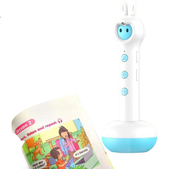 White Image 2