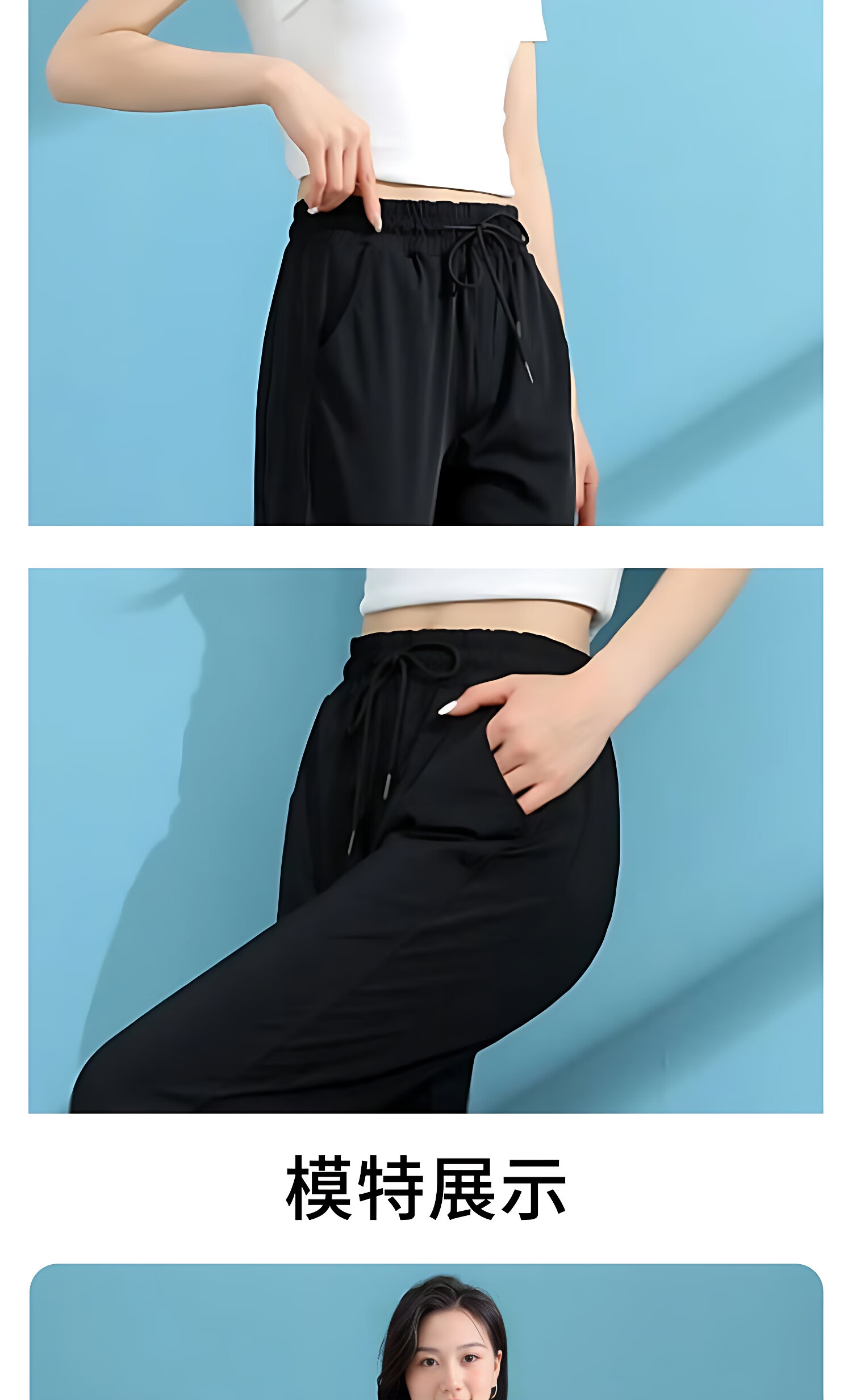 LangSha Ice Silk Sports Pants for Women, Summer Lightweight Loose Casual Pants, Harem Joggers, Black Slimming Quick-Dry Women's Trousers 8