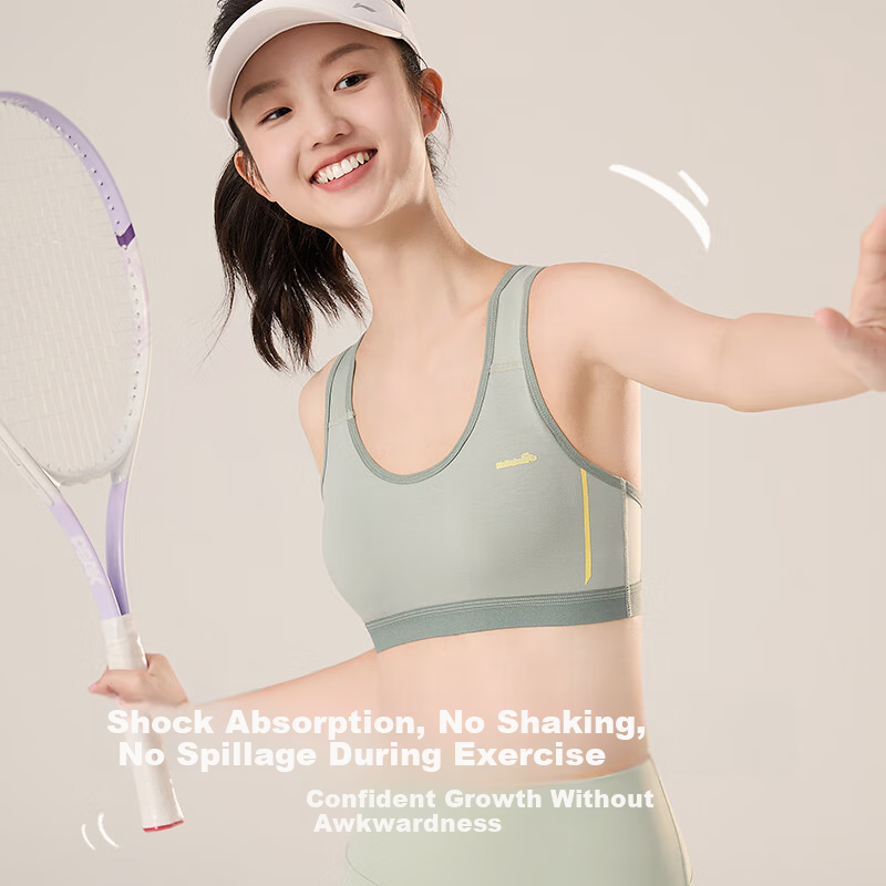 Комплект из 2 подростковых спортивных бюстгальтеров Meishianxuan, бесшовные, дышащие, для девочек