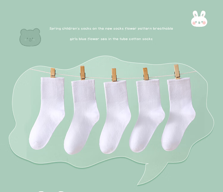 LangSha Kids Socks Boys Girls Summer Thin Mesh Mid-Calf White Cotton Socks 5 Pairs Pure White 3XL 1