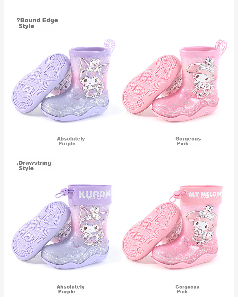 Hello Kitty Children's Rain Boots for Girls, All-Season Non-Slip Mid-Calf Waterproof Shoes for Toddlers And Kids, 252637 Juejue Purple, Size 21 5
