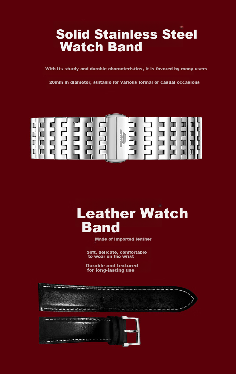 Beijing Watch, Men's Fully Automatic Mechanical Watch, Sheng Er Bu Fan Limited Edition Gift Box, Red Star Birthday Gift for Me 10