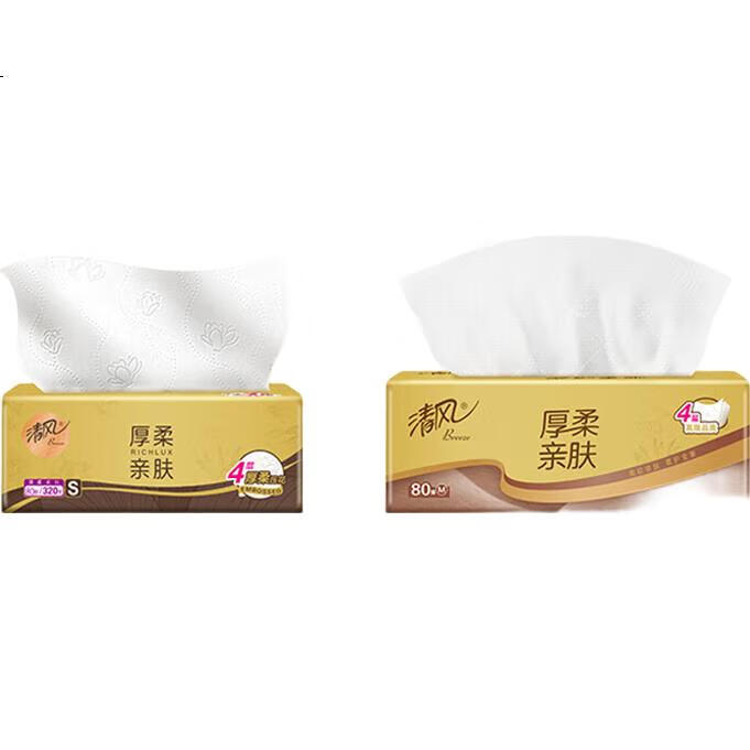 Бумажные полотенца Qingfeng Gold Edition, мягкие и плотные, 4 слоя, 80 листов*24 пачки, для дома, обновленная большая упаковка