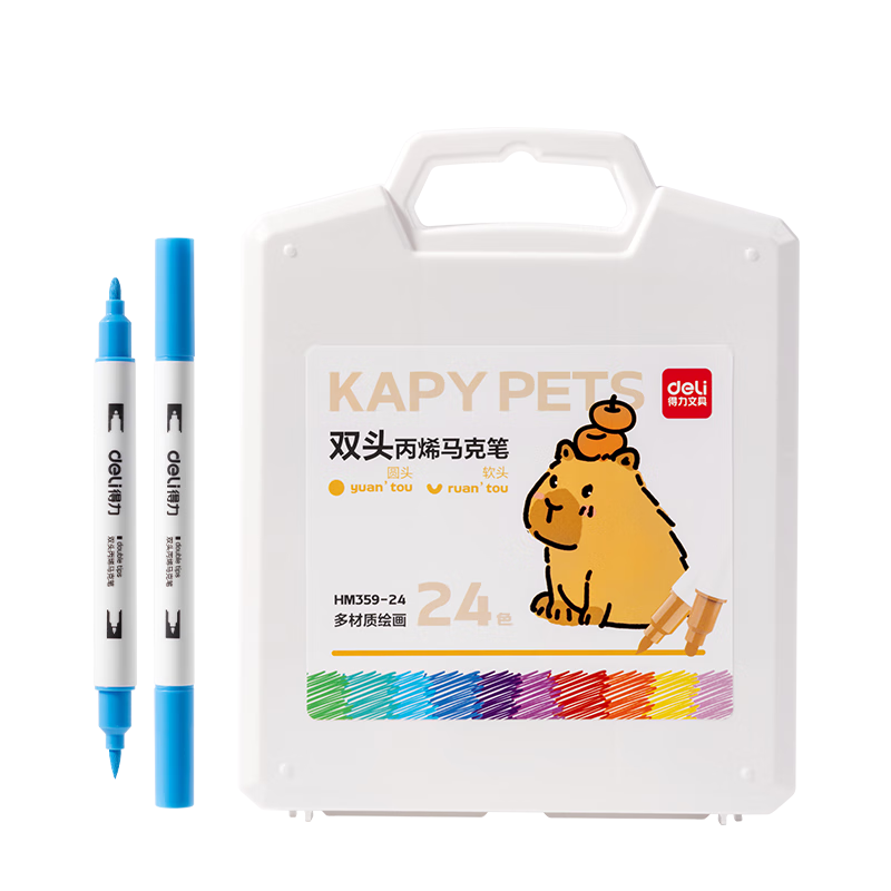 Deli 24-Color Children's Student PP Case Dual-Ended Thick and Thin Round Acrylic Markers Watercolor Pens Birthday Gift Waterproof Hand-Painted Fluorescent Graffiti Markers New Year Tree Doodle
