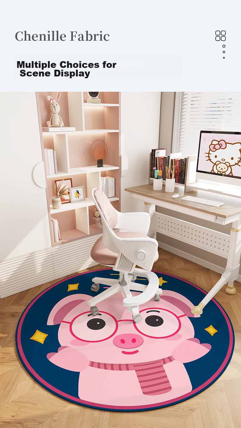 YISHANG Round Carpet Chair Mat, Gaming Computer Chair Foot Pad, Home Study Rocking Chair Wooden Floor Protection Mat 8