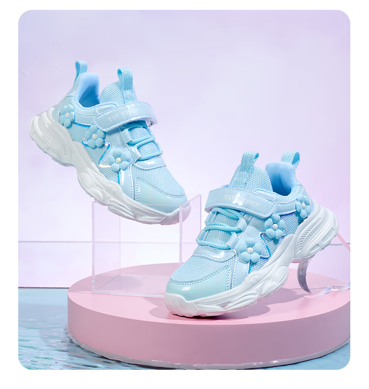 Disney Girls' Outdoor Sports Shoes Autumn Casual Breathable Running Shoes Pink Size 27 8