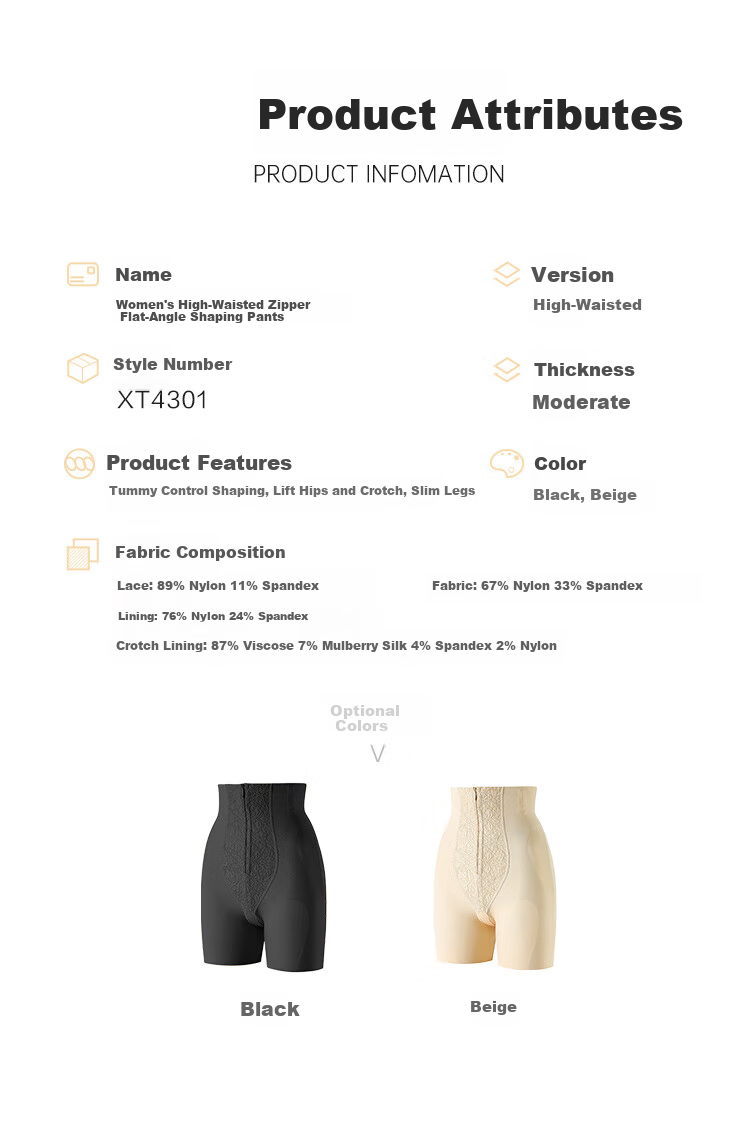 Ordifen 26 New High-Waisted Tummy Control And Butt-Lifting Shaping Pants for Women, Seamless Waist-Cinching Anti-Chafing Shorts XT4301 10