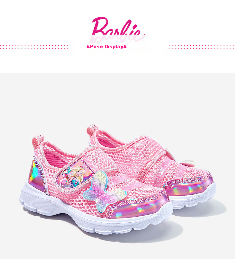 Barbie Children's Shoes, Summer Kids' Sneakers, Girls' Mesh Shoes, Breathable Dopamine Running Shoes DA5901, Pink, Size 34 8