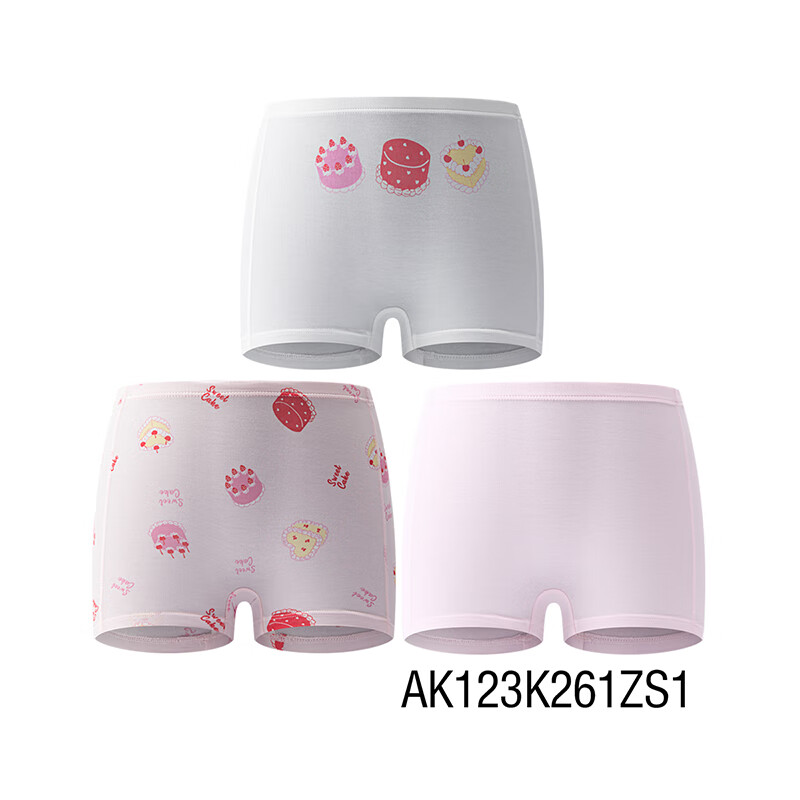 Aimer Kids Step-Up Shorts Second Stage Children's Pants Girls' Underwear Boyshort Mid-Rise Antibacterial Girls' Boyshort - Sweet Cake 120