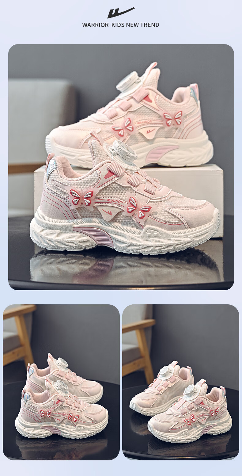 Warrior Kids Girls Sports Shoes Spring Autumn Mesh Breathable Lightweight Running Shoes WZ-1710 White/Pink Size 30 3