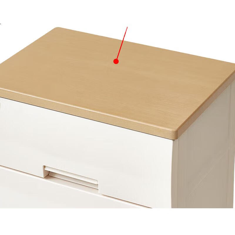 White Image 1