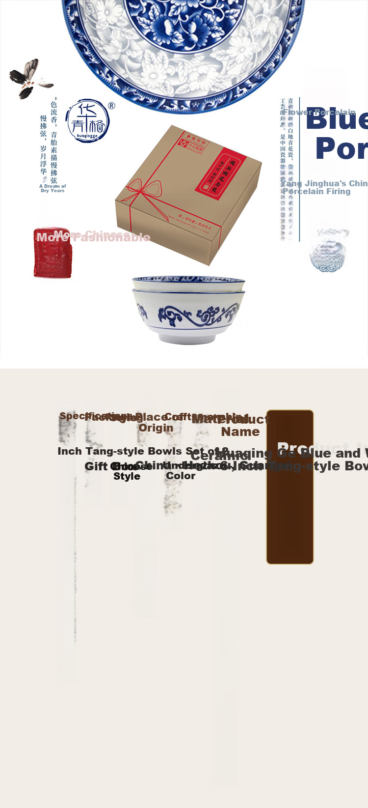 Huaqingge Household Bowl And Plate Tableware, Tang-Style Blue And White Porcelain, 6-Inch Noodle Bowls, Set of 2, Heat-Resistant, Anti-Scalding, Microwave And Dishwasher Safe 4