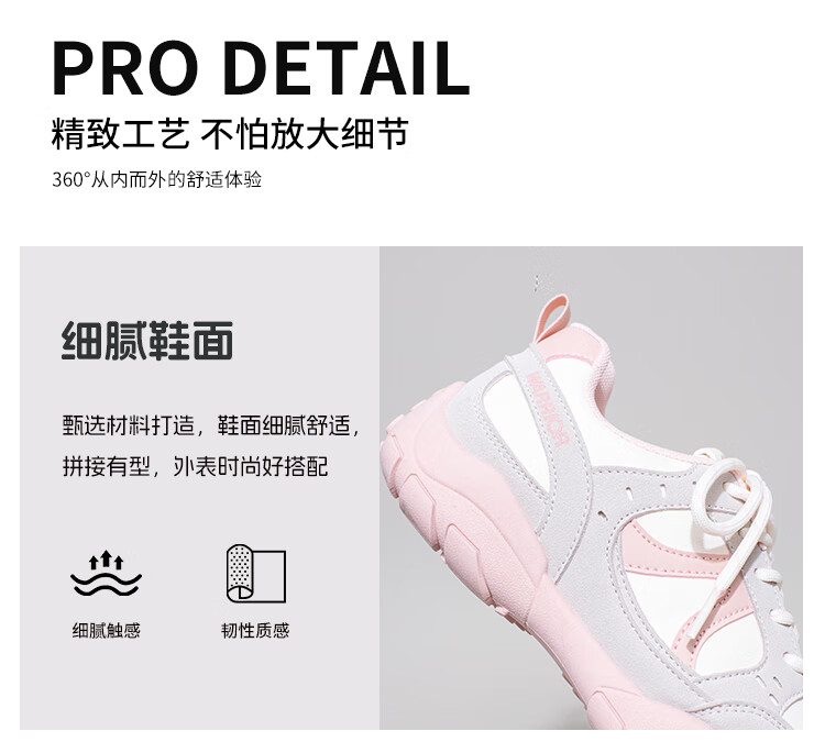 Warrior Women's Ins Trendy Thick Sole Dad Sneakers Spring Autumn New Casual Student Sports Shoes Gray Brown Size 38 1