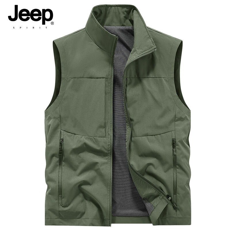 JEEP SPIRIT Men's Outdoor Casual Quick-Dry Vest Breathable Simple Stand Collar Photography Jacket Military Green M