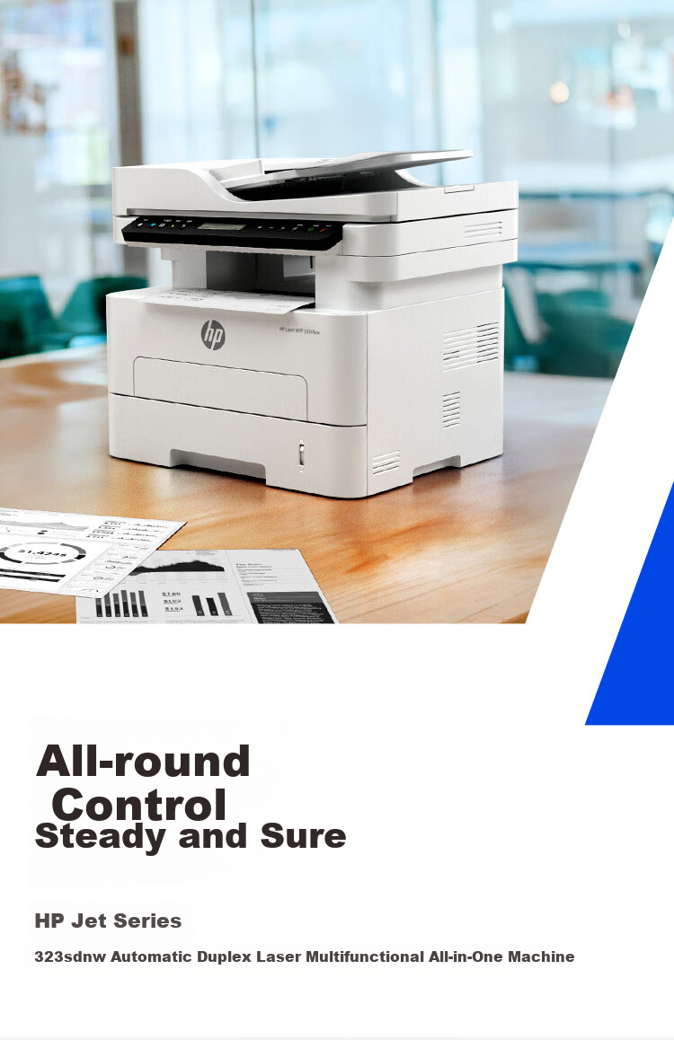 HP 323sdnw Laser Wireless Automatic Duplex Printer, Copier, Continuous Copying And Scanning Black And White All-In Machine for Office Printing with One-Year On-Site Service 2