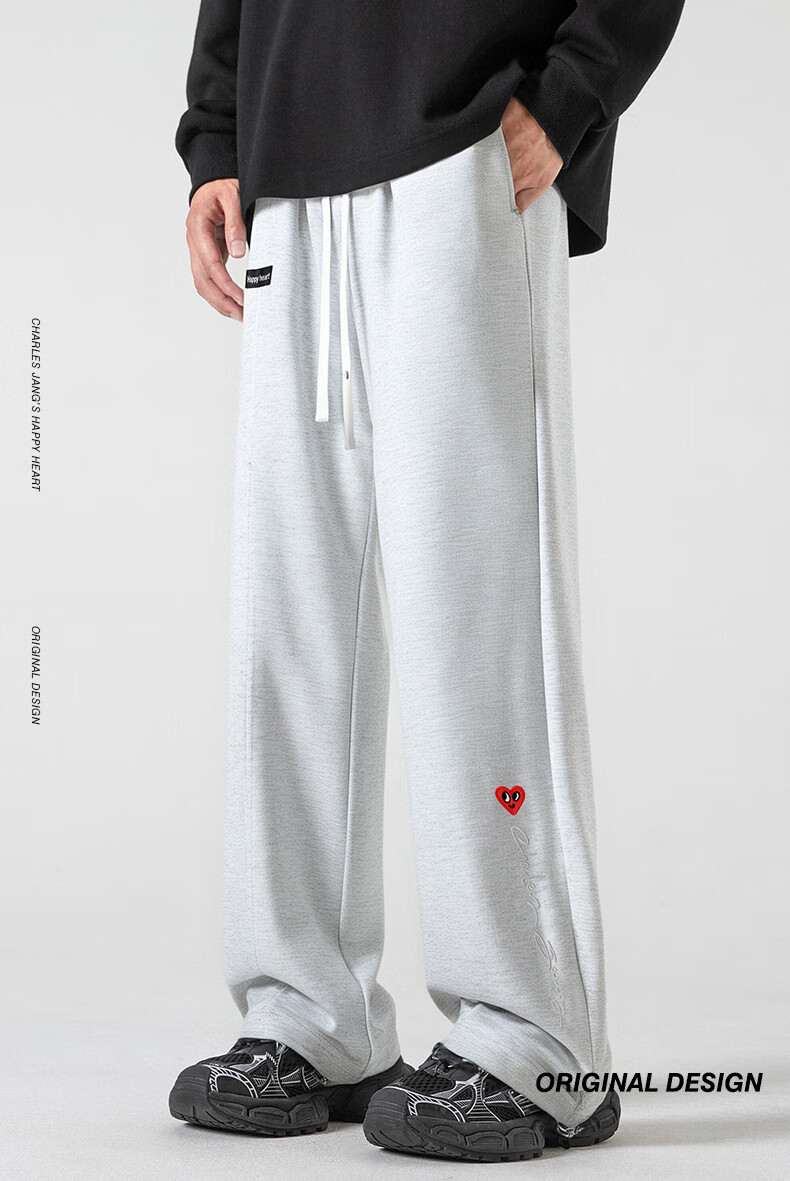 Chaersitaoxin Men's Casual Pants, Autumn Season, Letter Embroidery, Drawstring, Loose Straight-Leg, Wide-Leg Trousers, Active Black, M 1