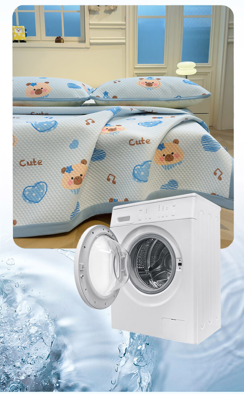 Jinhao Class A Ice Bean Cooling Mat Ice Silk Mat Summer Double Large Soft Mat Single Mat 180*200cm [Washable] 2