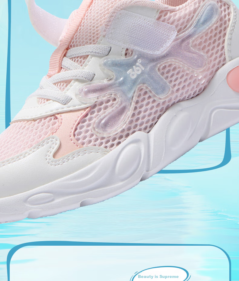 361° Children's Shoes, Kids' Sports Shoes, Summer Girls' Breathable Mesh Soft Elastic Casual Shoes, Purple, Size 27.5 6