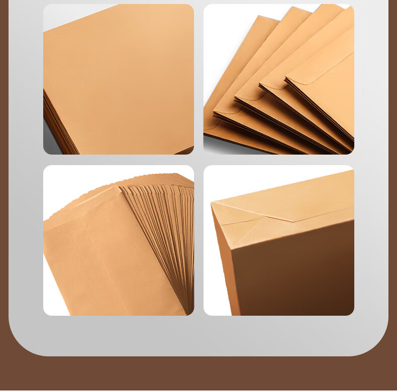 Sanyi Document Cash Envelope Kraft Paper Cash Storage Bag Thickened Small Cash Bag 7020 (10 Pieces) Fits Up to 10,000 Yuan 4