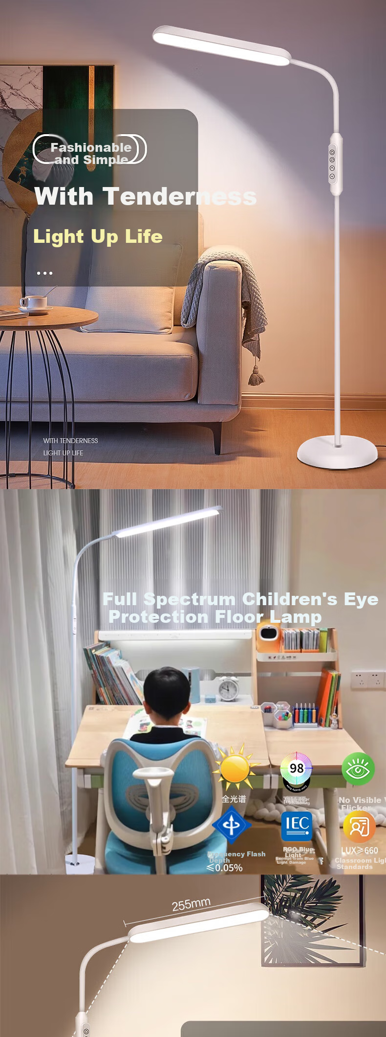 Bolanger Floor Lamp, Eye Protection Light for Study And Reading, Living Room Bedroom Bedside Lamp, Piano Lamp, Standing Desk Lamp for Study Room 1