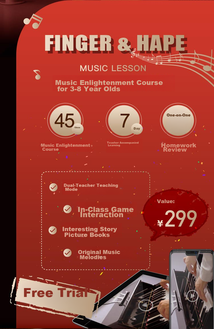 Hape (Germany), Children's Piano Toy Instrument, 25 Keys, Light-Up Teaching Piano, Red, Girl's Birthday Gift, E0630 2