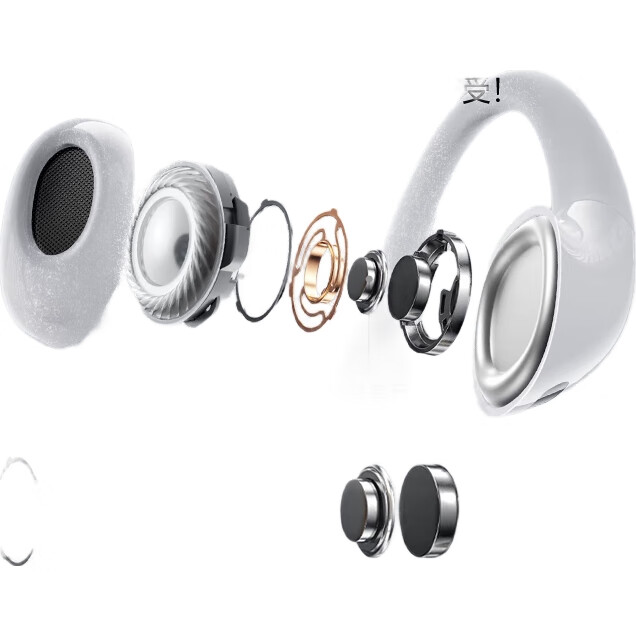 Беспроводные наушники KINYO Air8 с костной проводимостью, Bluetooth 5.4, спортивные, для бега, звонков, ультрадолгий срок службы батареи, высокое качество звука