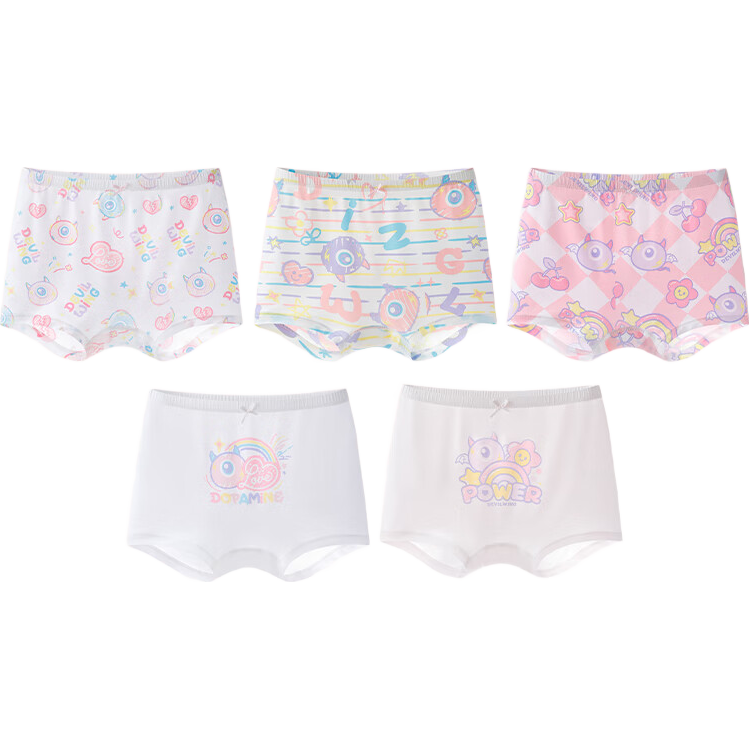 Ying's 7A Antibacterial Lenzing Modal Children's Underwear Mulberry Silk Crotch Boxer Briefs Unisex Kids Underwear 5-Pack