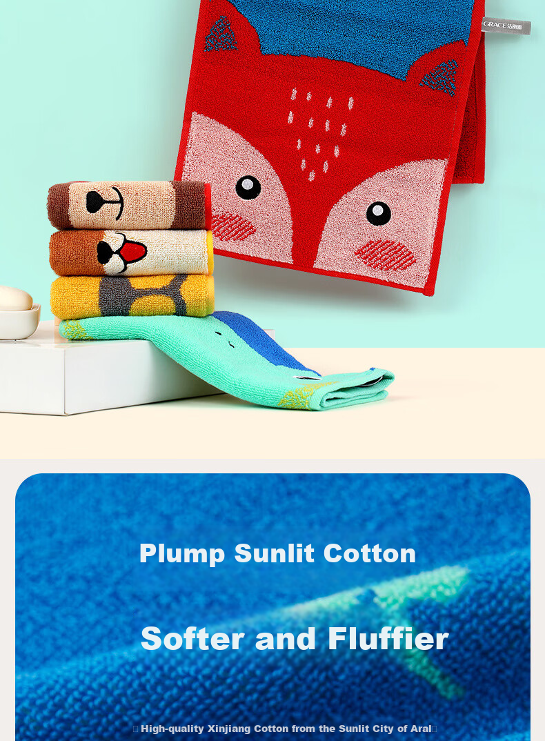 Grace Pure Cotton Towels, Cute Cartoon Awakening Forest Design, Soft And Absorbent Face Towels, Pack of Four, Sports 3