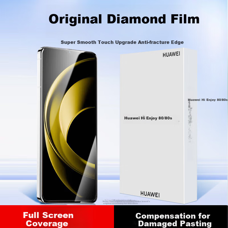 Защитное стекло KOOLIFE для смартфона Huawei Hi Enjoy 80/80S, противоударное, антибликовое, ультратонкое, HD
