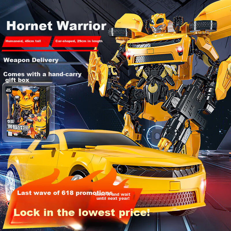 Tangmi TEMI Transforming Toy Robot, Transformers, Bumblebee, Darkwing, Car Man, Children's Birthday Gift for Boys