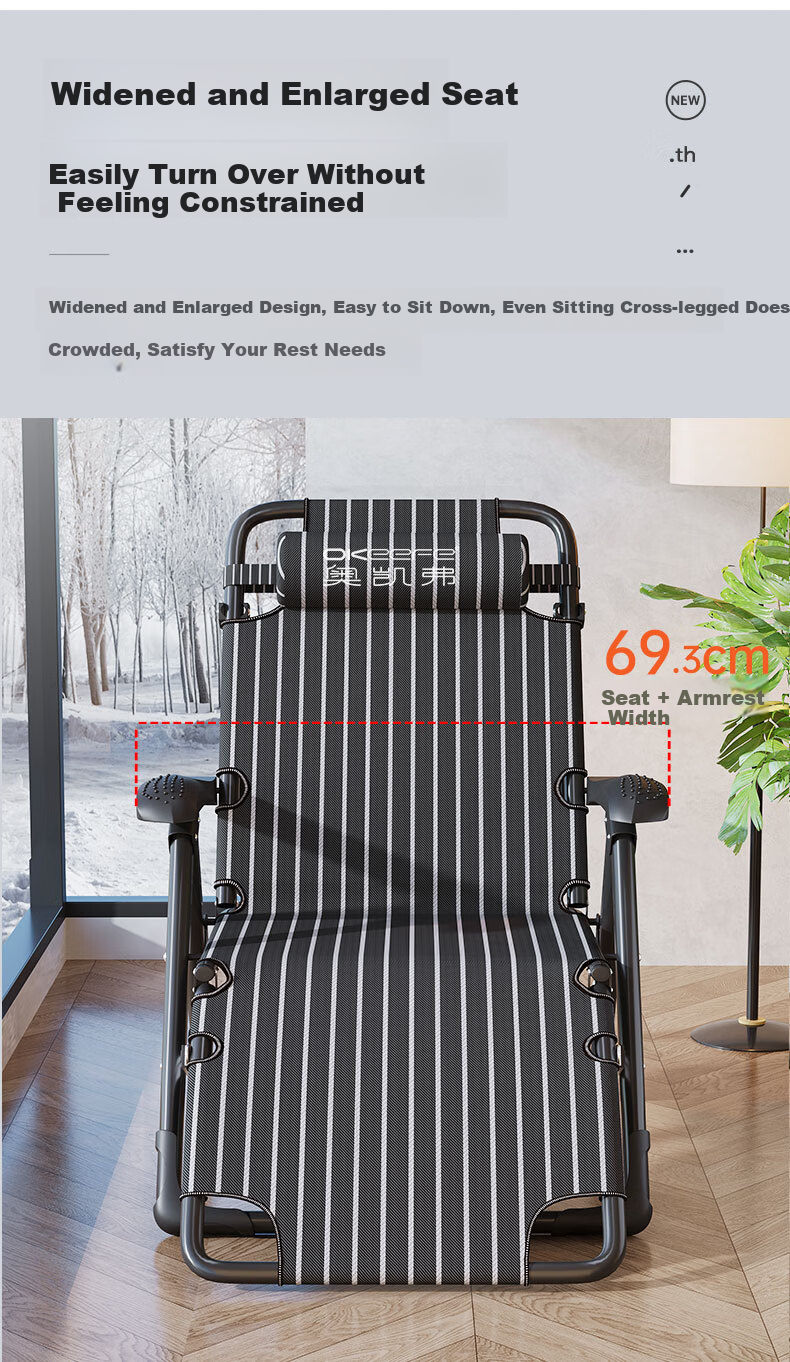OKeefe Folding Bed, Lounge Chair, Office Nap Bed, Single Bed, Nap Chair, Accompanying Care Bed, Folding Chair, Camp Bed, 13 Adjustable Levels 4