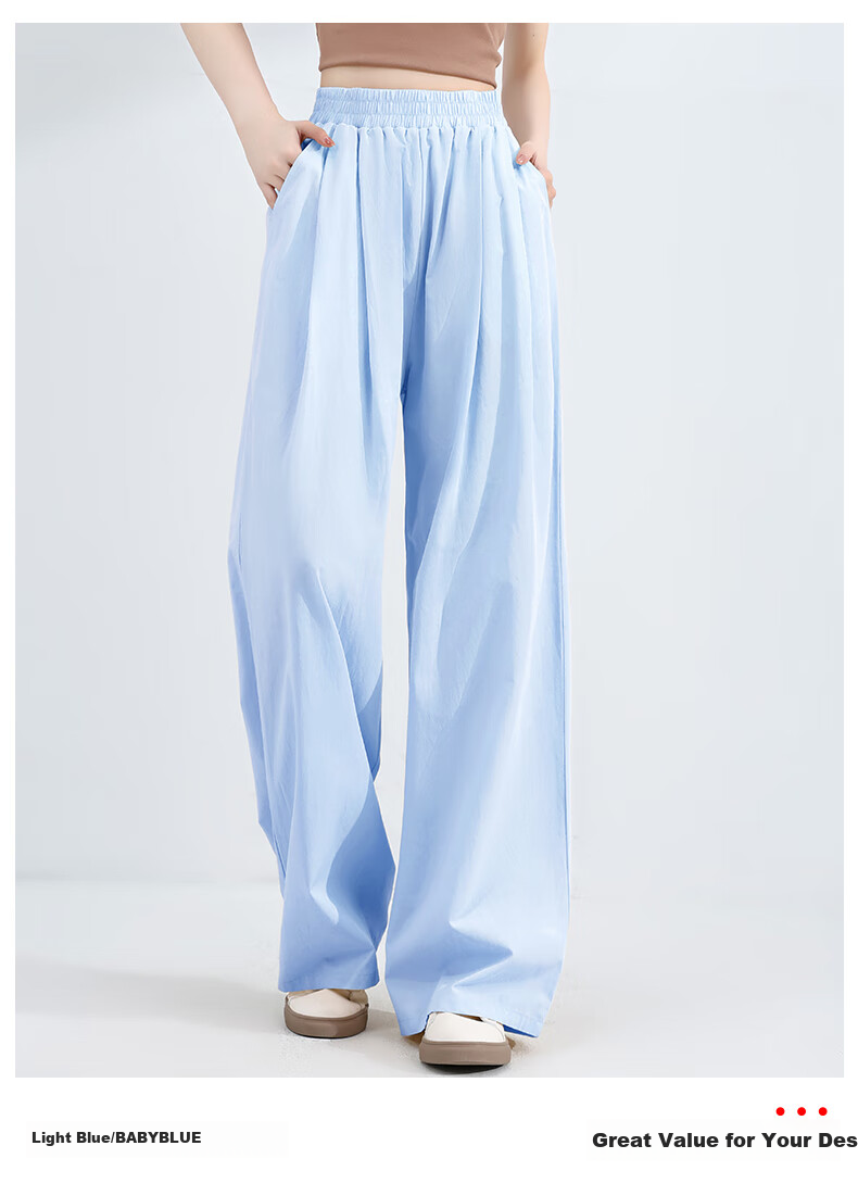 Baleno Ice Silk Cooling Wide-Leg Pants for Women, Summer Lightweight High-Waist Large Pocket Casual Style Versatile Commuter Draping Long Trousers 13