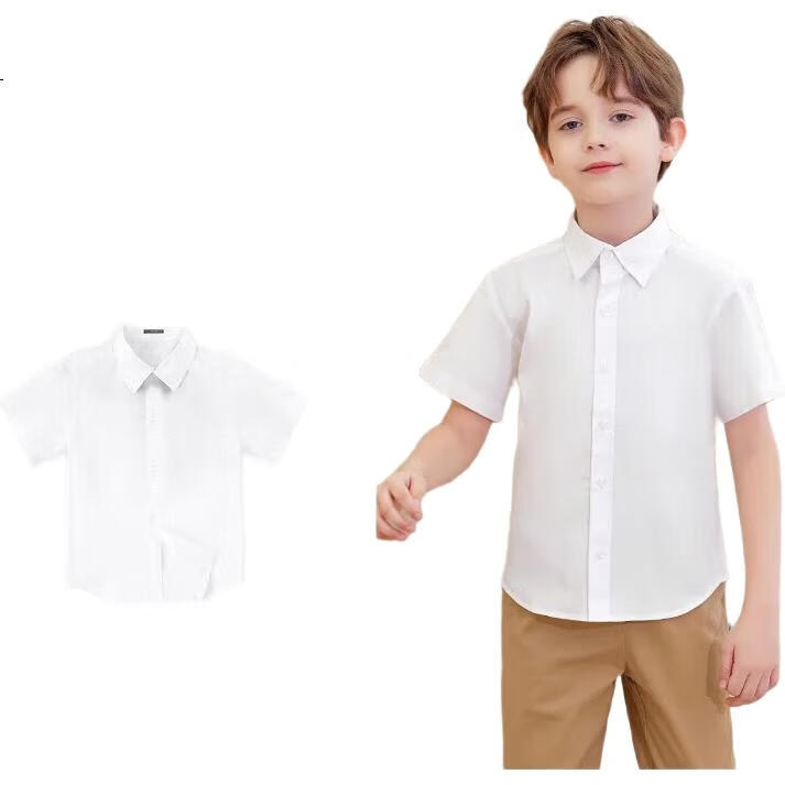 White Image 1