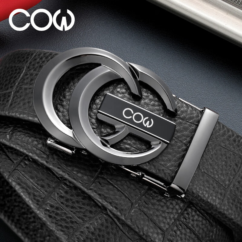 COW Men's Belt, Top-Grain Leather, Automatic Buckle, Fashionable Business Trouser Belt, Gift Box, Birthday Present