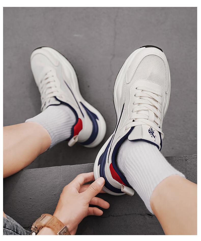 U.S. POLO ASSN. Men's Shoes, Autumn New Style, Breathable Thick-Soled Casual Shoes, Low-Top Mesh Forrest Gump Shoes, Sports Running Shoes for Me 16